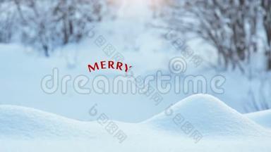 手写白色圣诞快乐动画书法文字冬雪自然背景视频